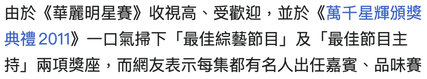 IMG_7375.PNG