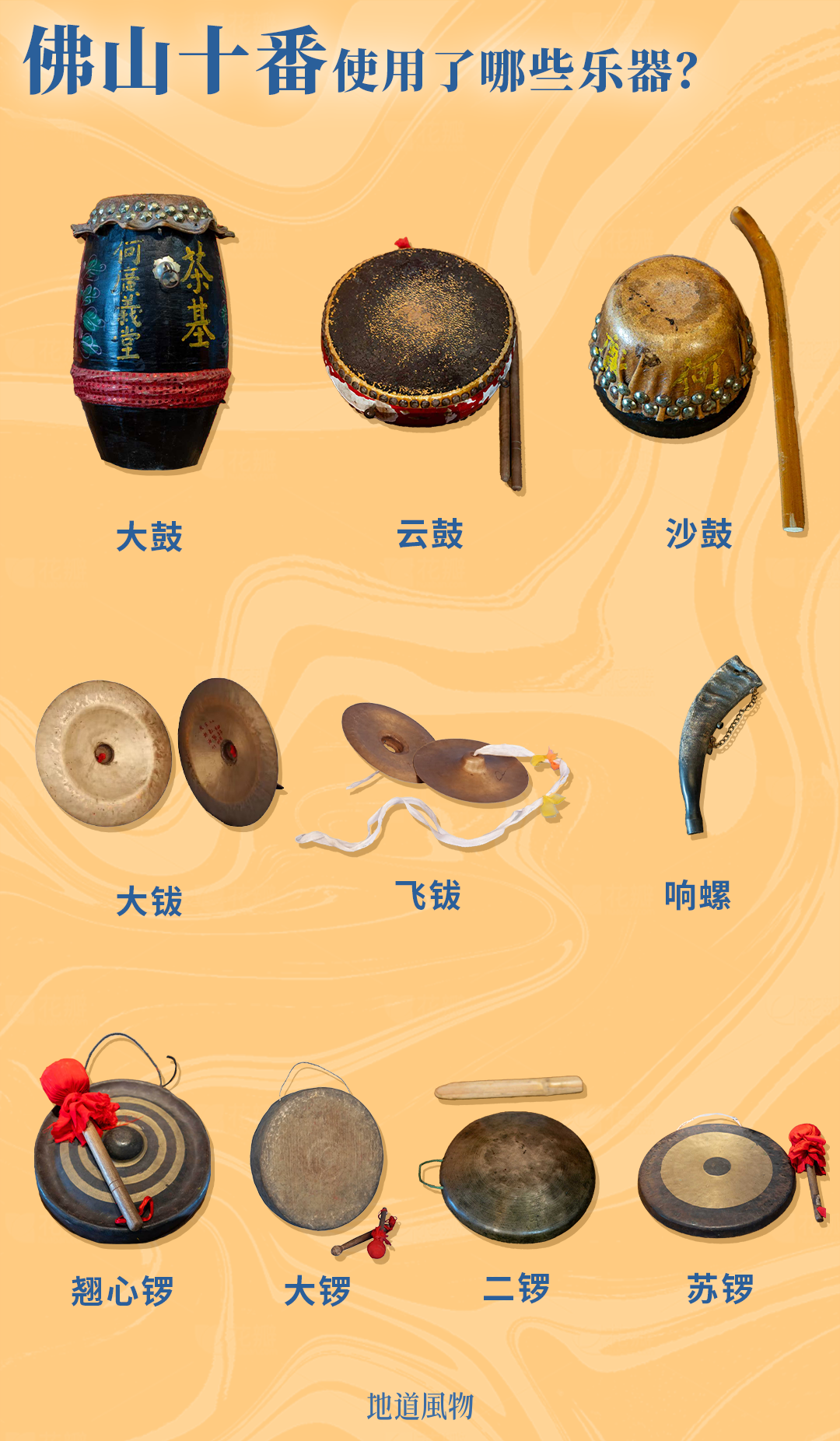 IMG_7527.PNG