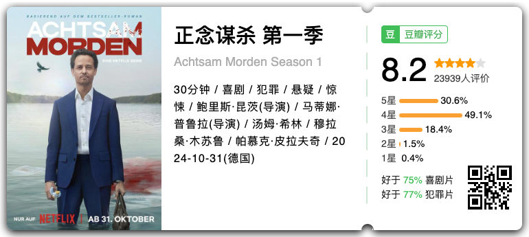 IMG_7642.PNG