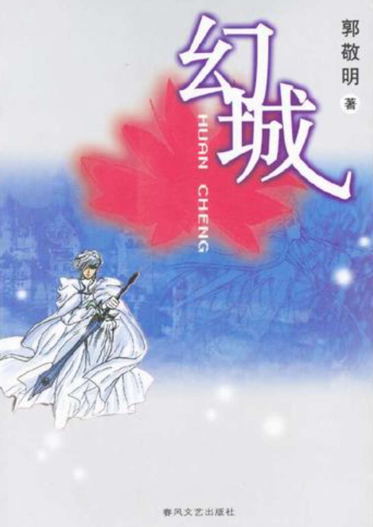 IMG_7696.PNG