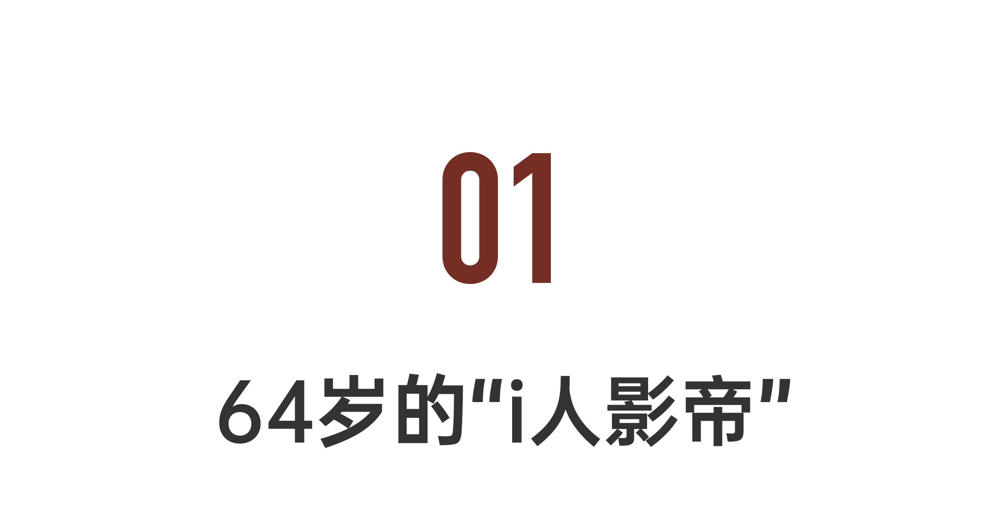 IMG_7894.PNG