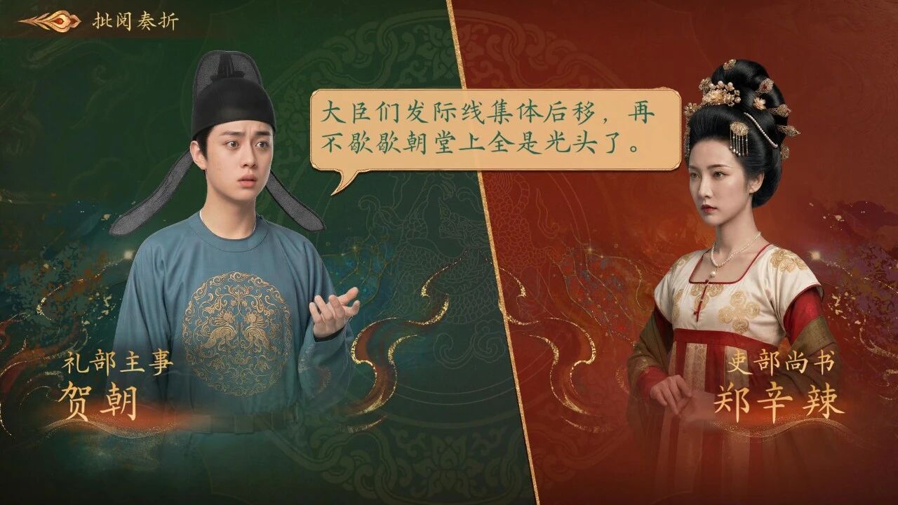 IMG_7986.JPG