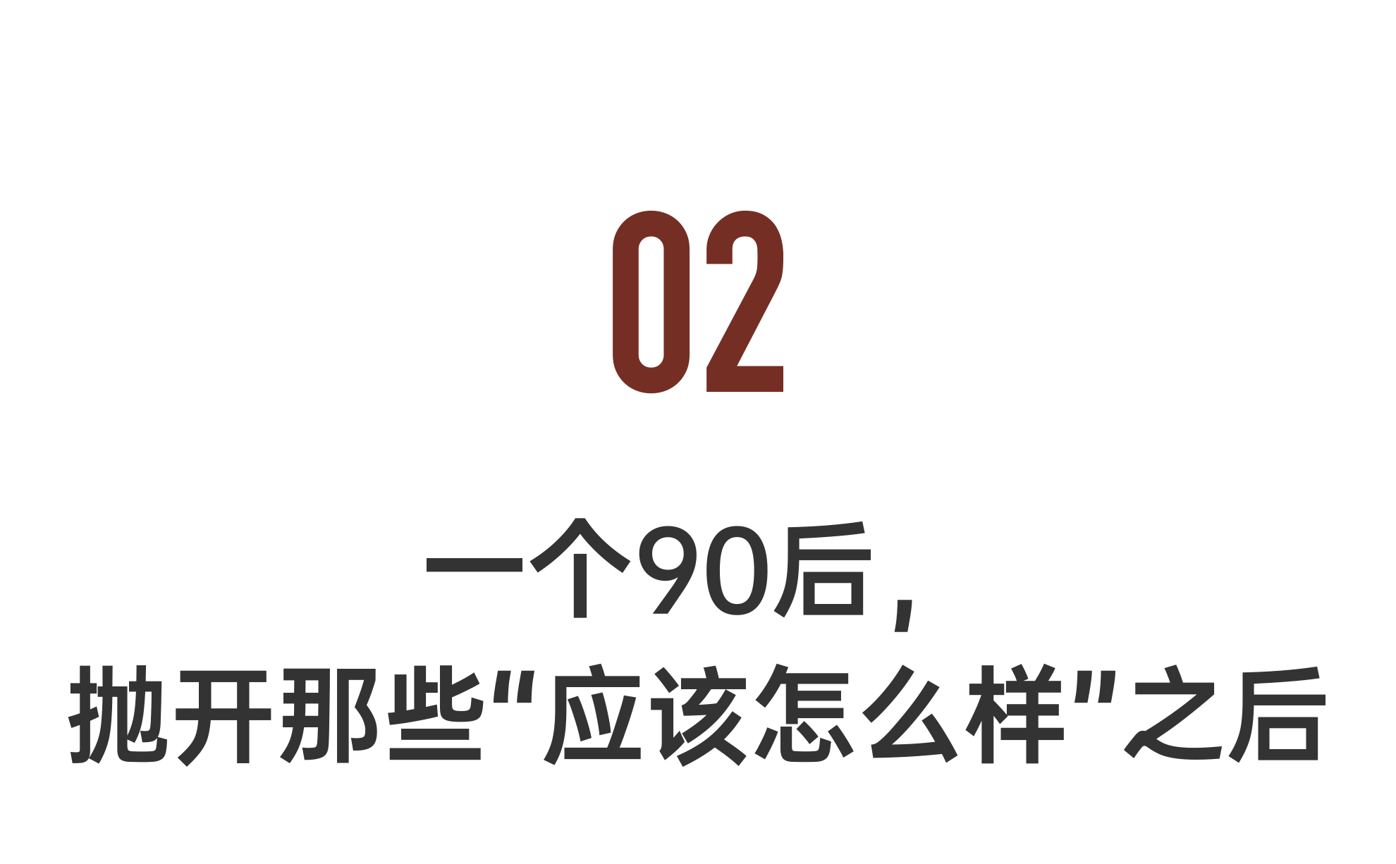 IMG_8097.PNG