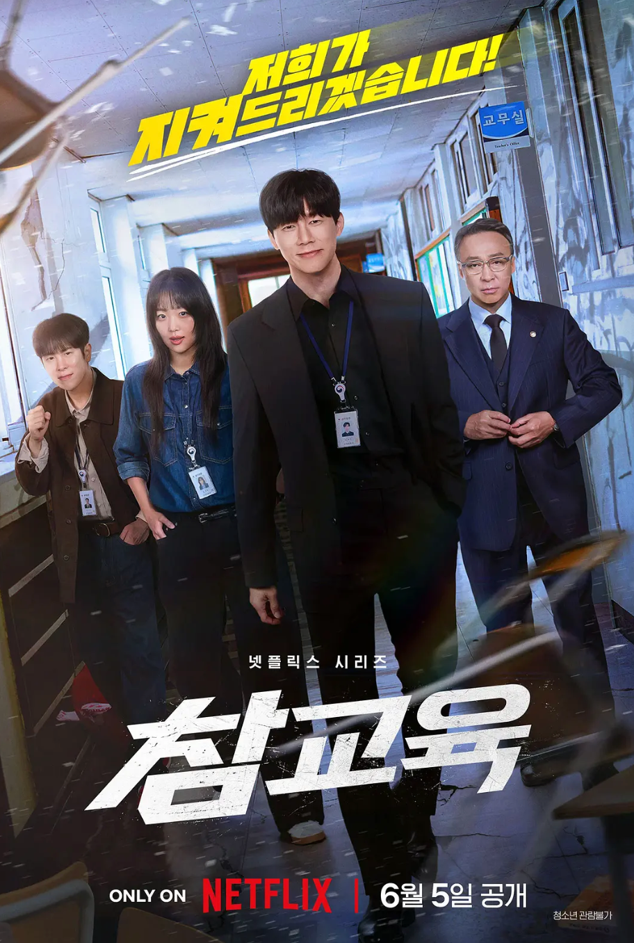 IMG_8649.PNG