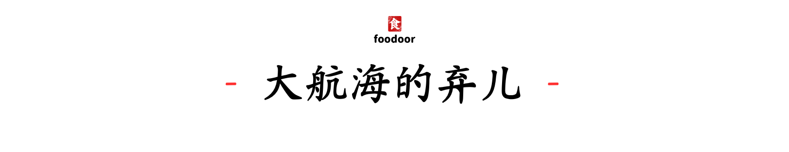 IMG_8179.PNG