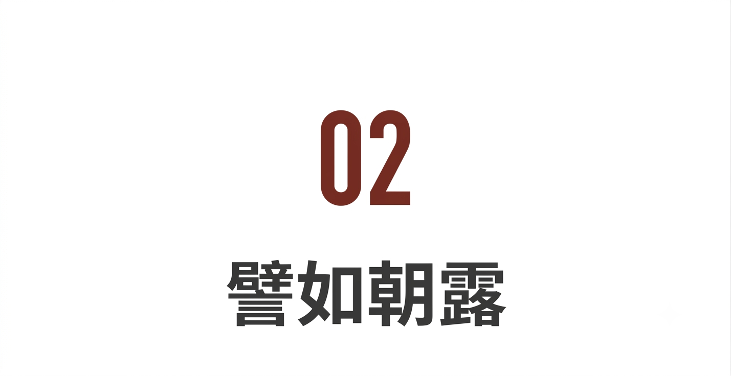 18.png