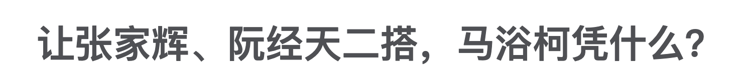 IMG_9003.PNG