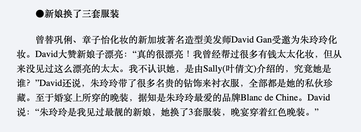 IMG_9120.PNG