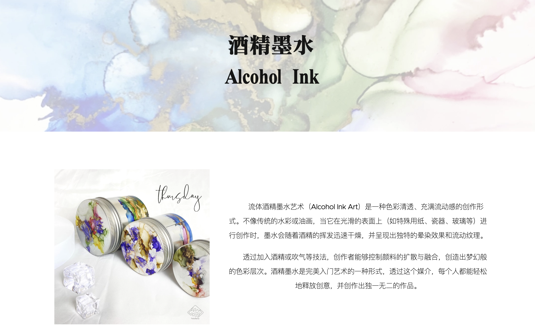 IMG_9136.PNG