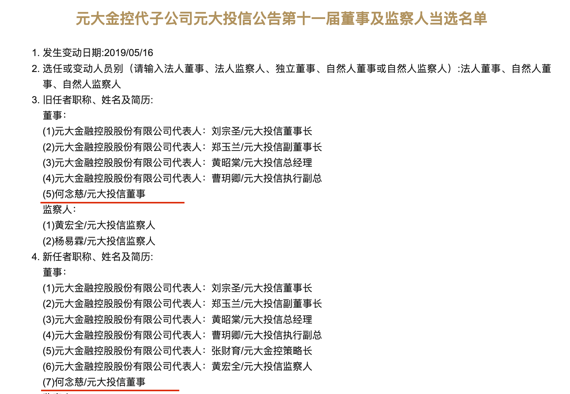 IMG_9186.PNG