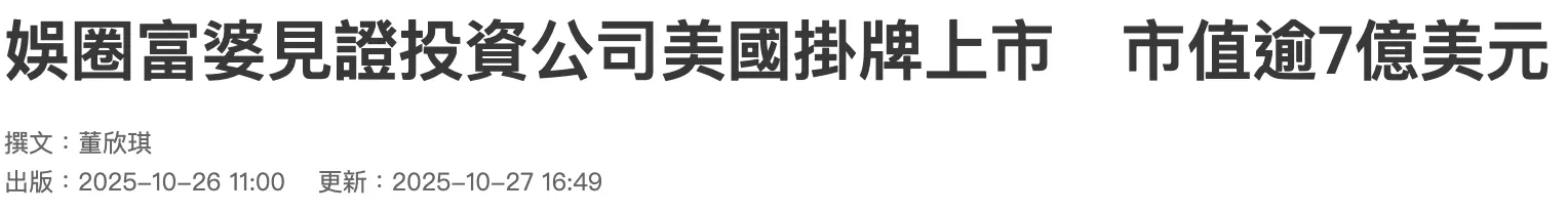 IMG_9190.PNG