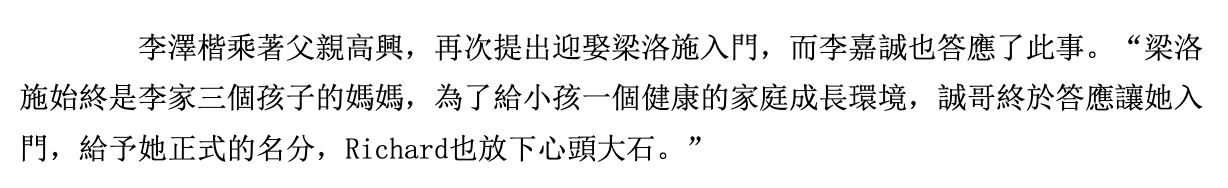 IMG_9225.PNG