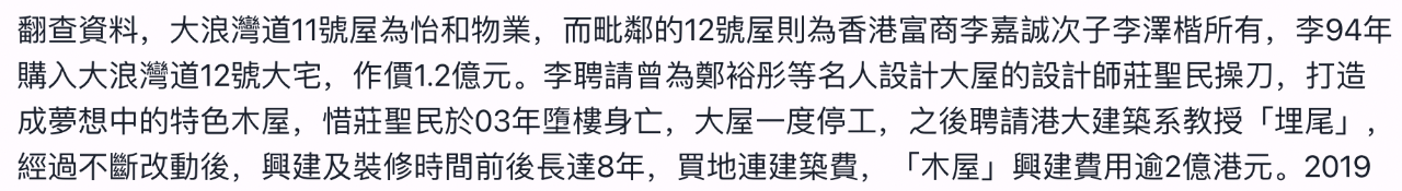 IMG_9231.PNG
