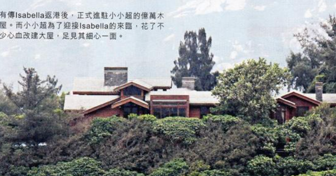 IMG_9233.PNG