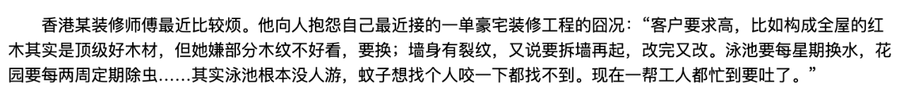 IMG_9235.PNG