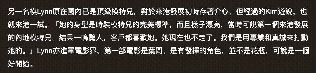 IMG_9310.PNG