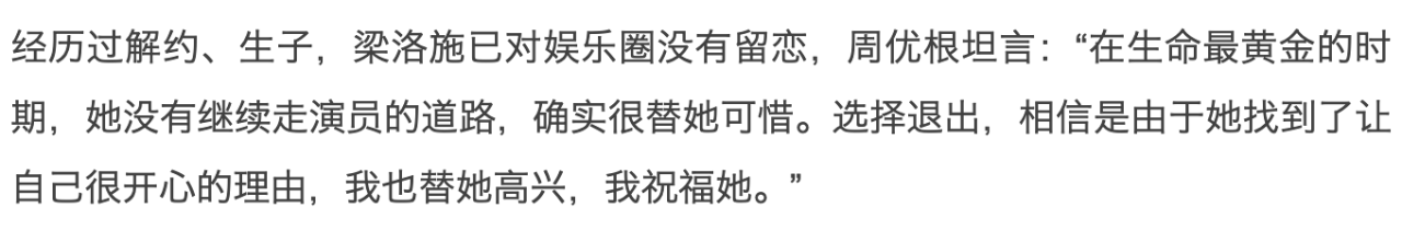 IMG_9325.PNG