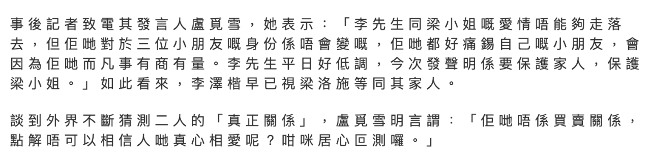 IMG_9327.PNG