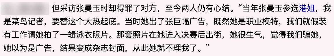 IMG_9329.PNG