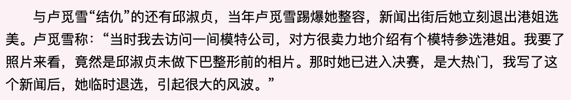 IMG_9331.PNG