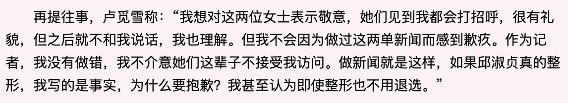 IMG_9334.PNG