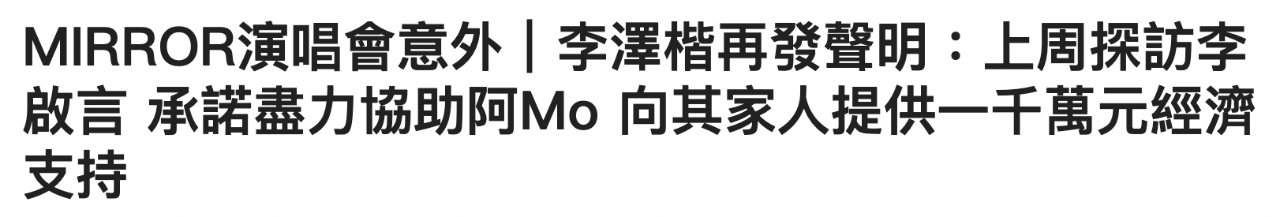 IMG_9356.PNG