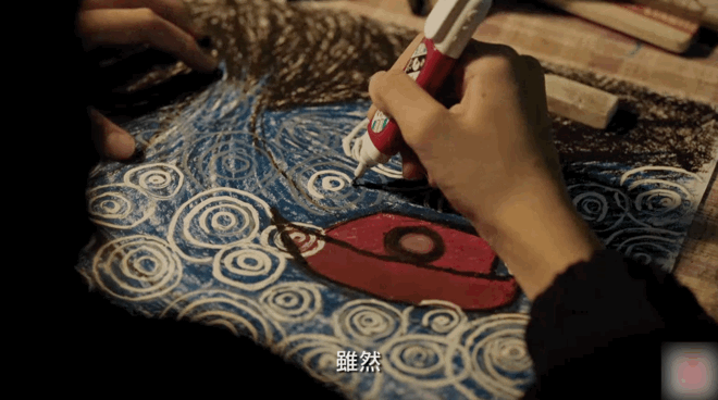 77-ezgif.com-optimize.gif