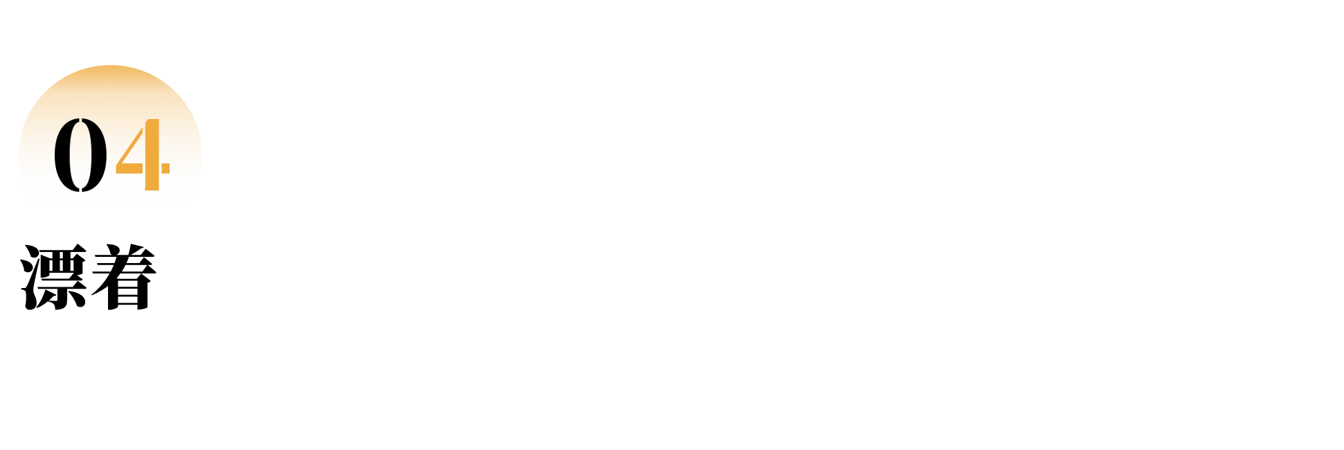 8.png