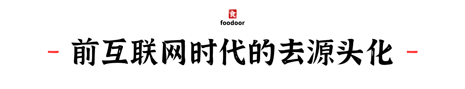 IMG_9804.PNG