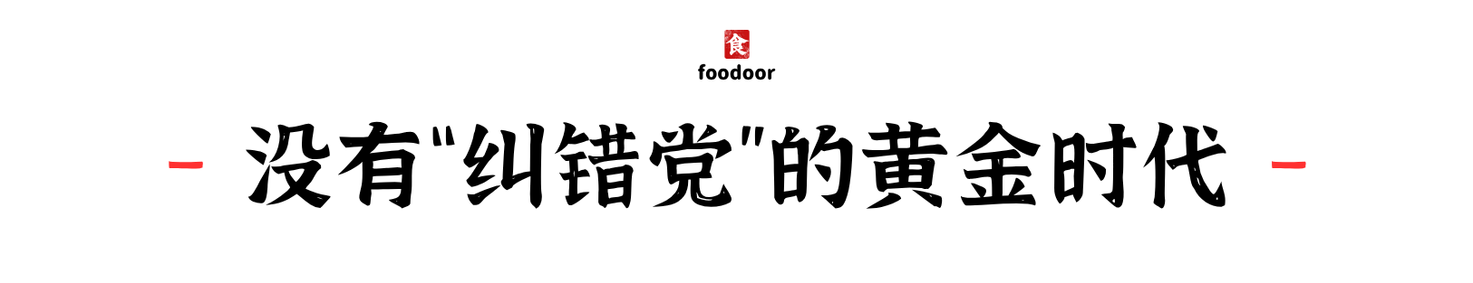 IMG_9808.PNG
