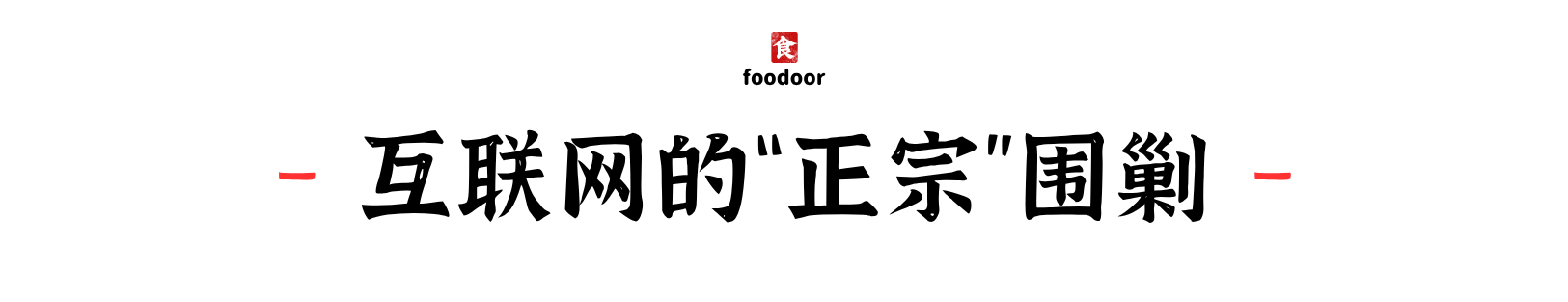 IMG_9812.PNG