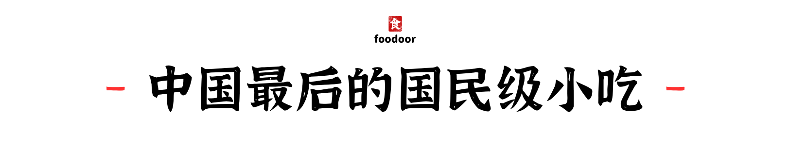 IMG_9814.PNG