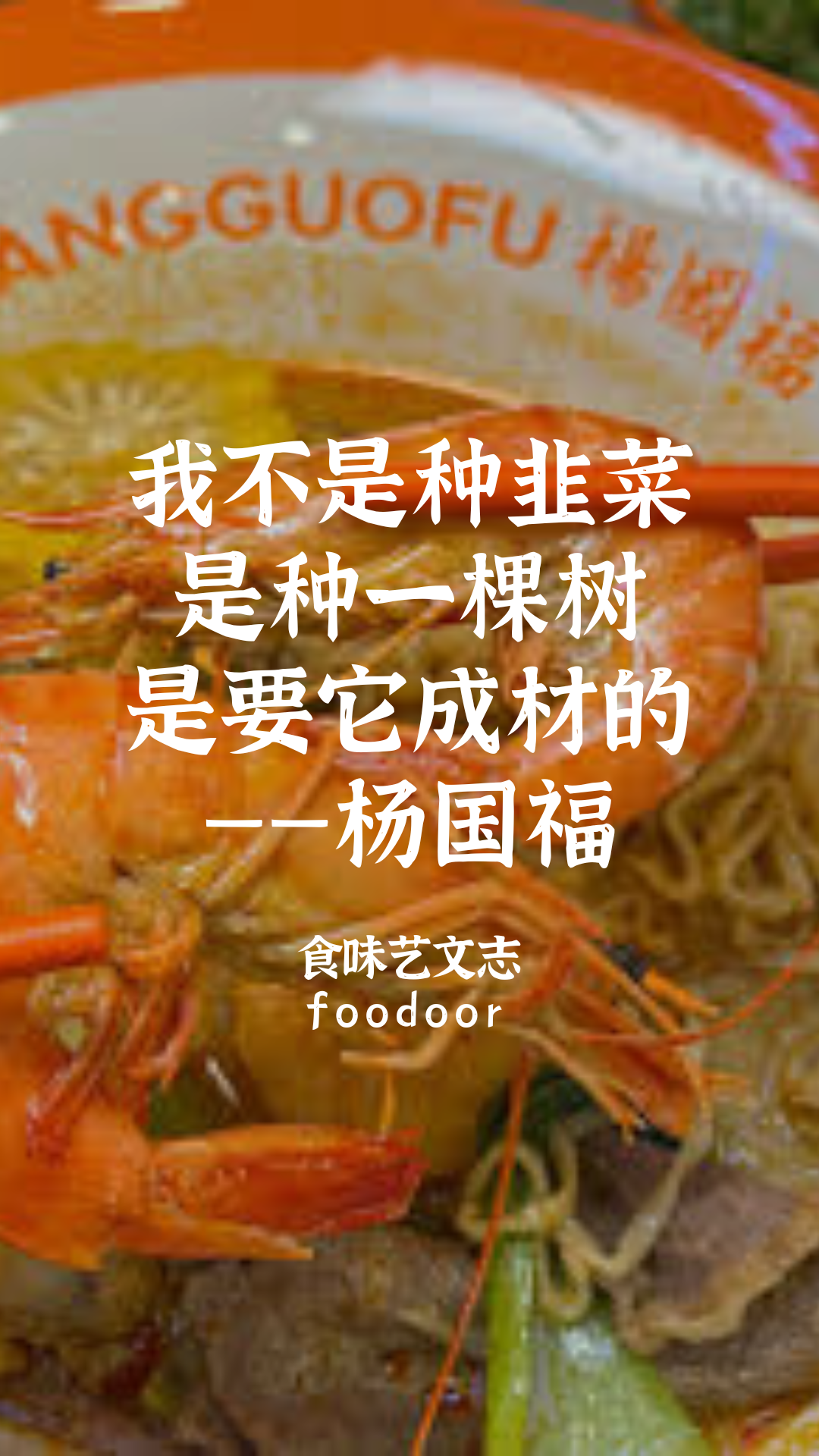 IMG_9817.PNG