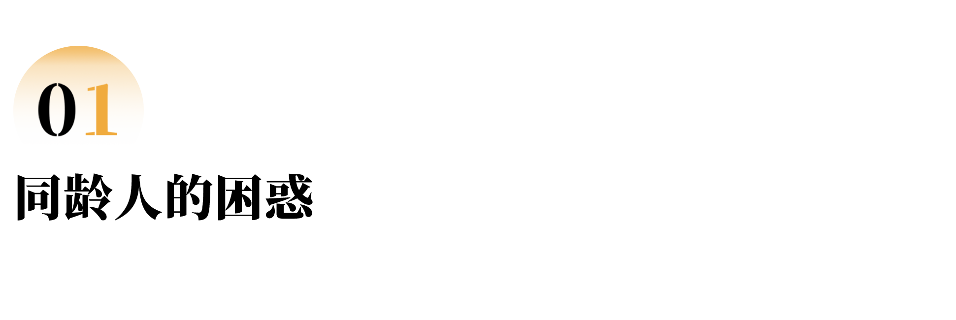 IMG_0279.PNG