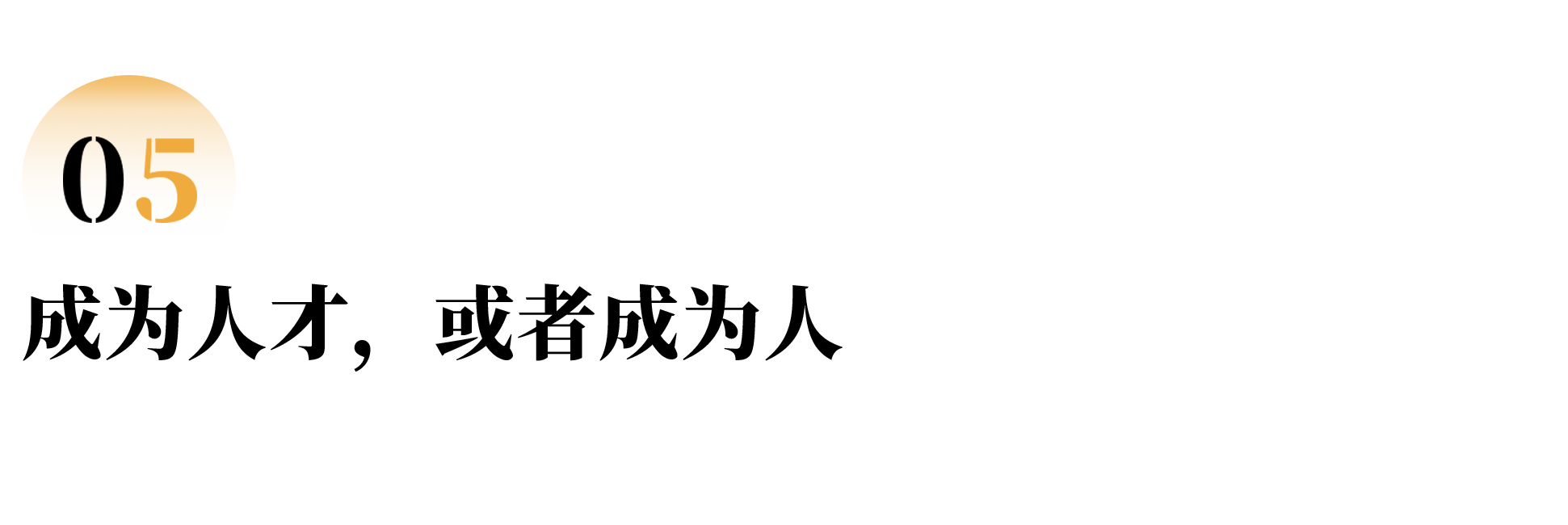 IMG_0288.PNG
