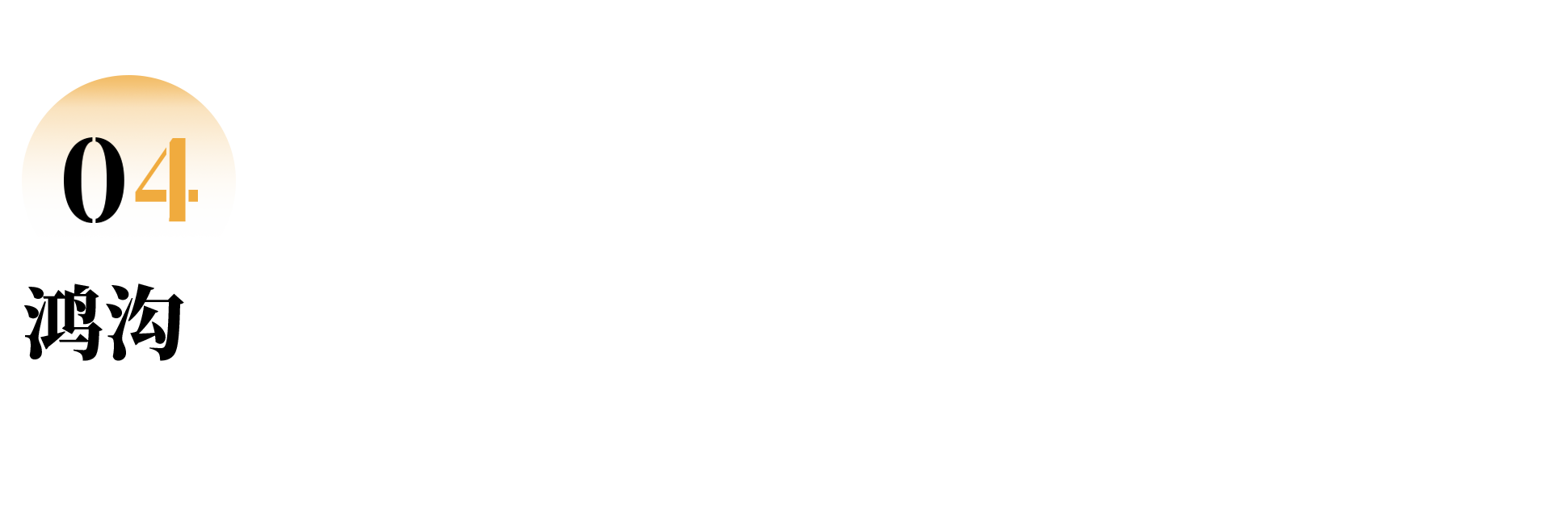 IMG_0286.PNG