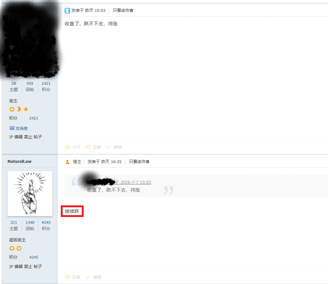 0707.png