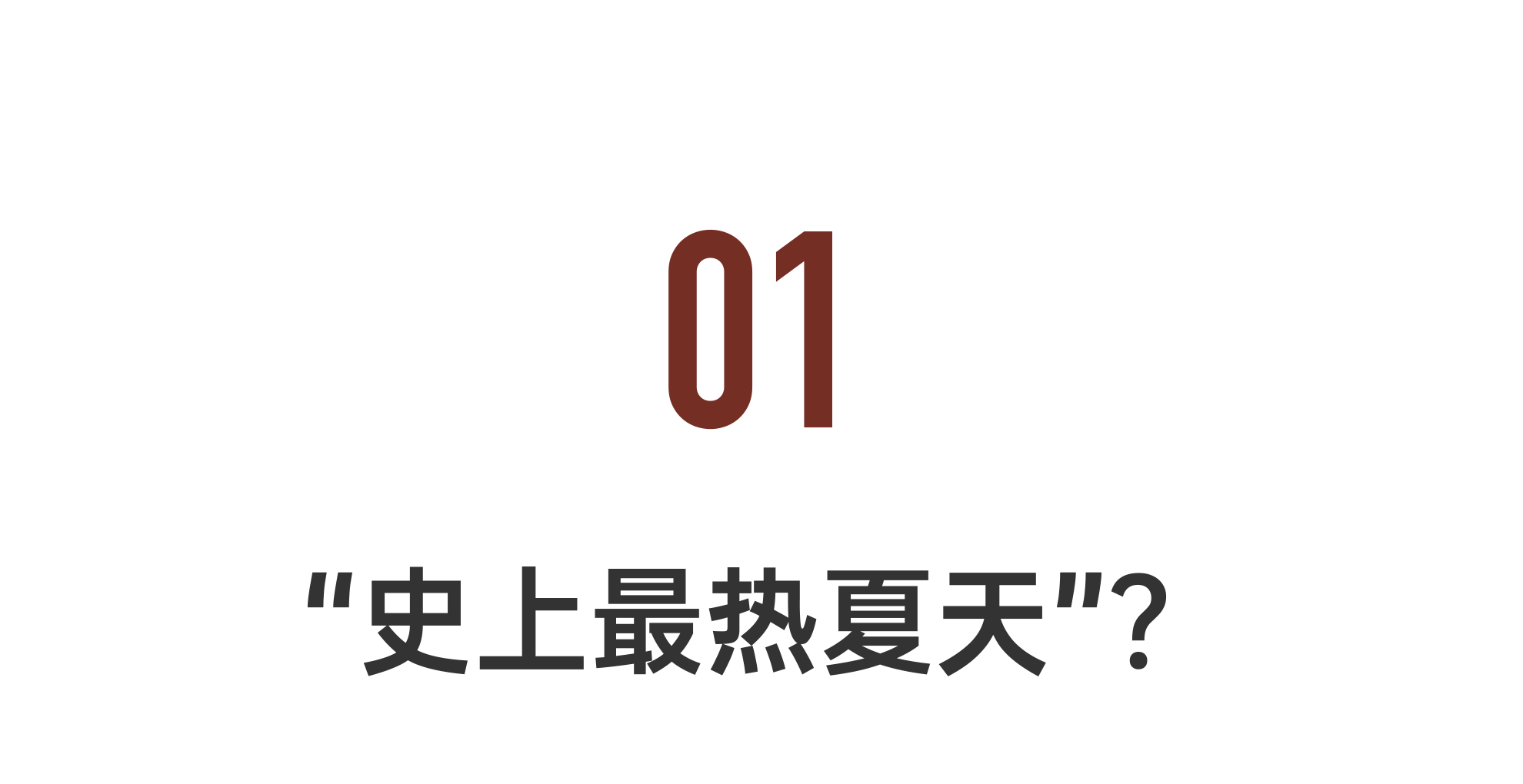 IMG_0402.PNG