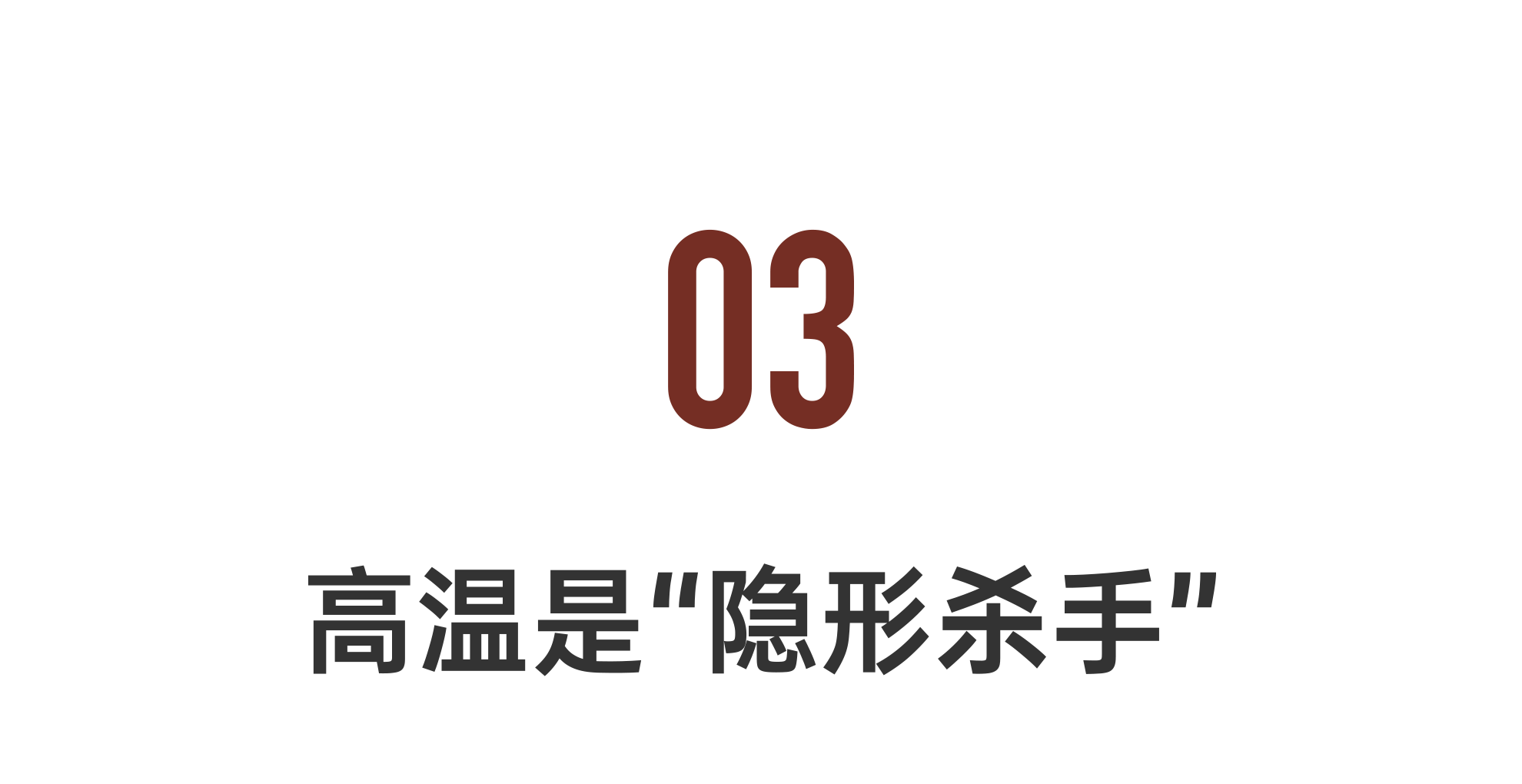 IMG_0414.PNG