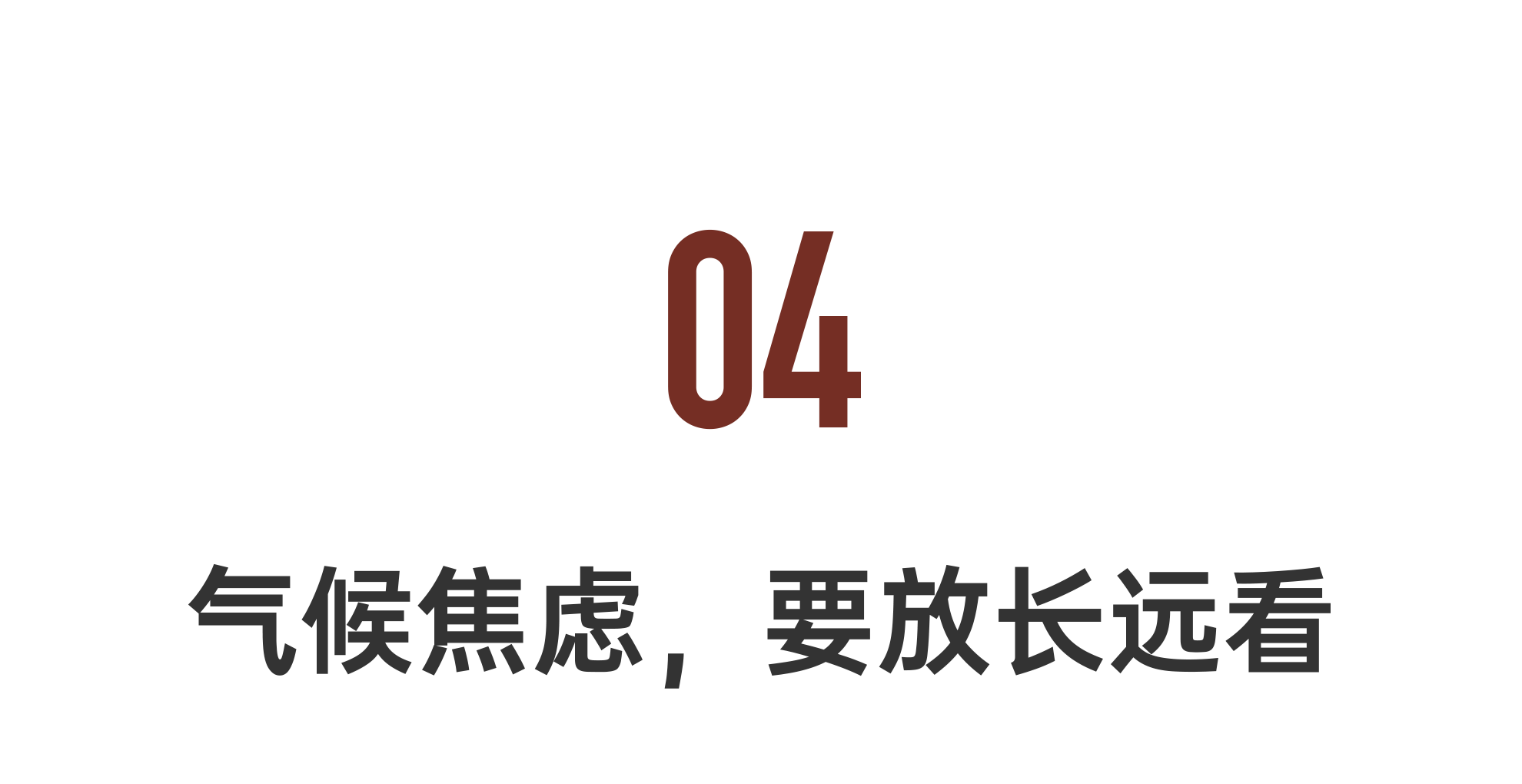 IMG_0418.PNG