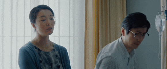 IMG_0340.GIF