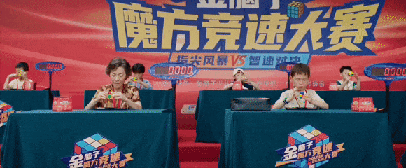 IMG_0344.GIF