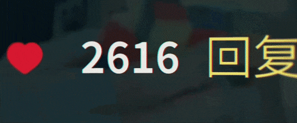 IMG_0341.GIF