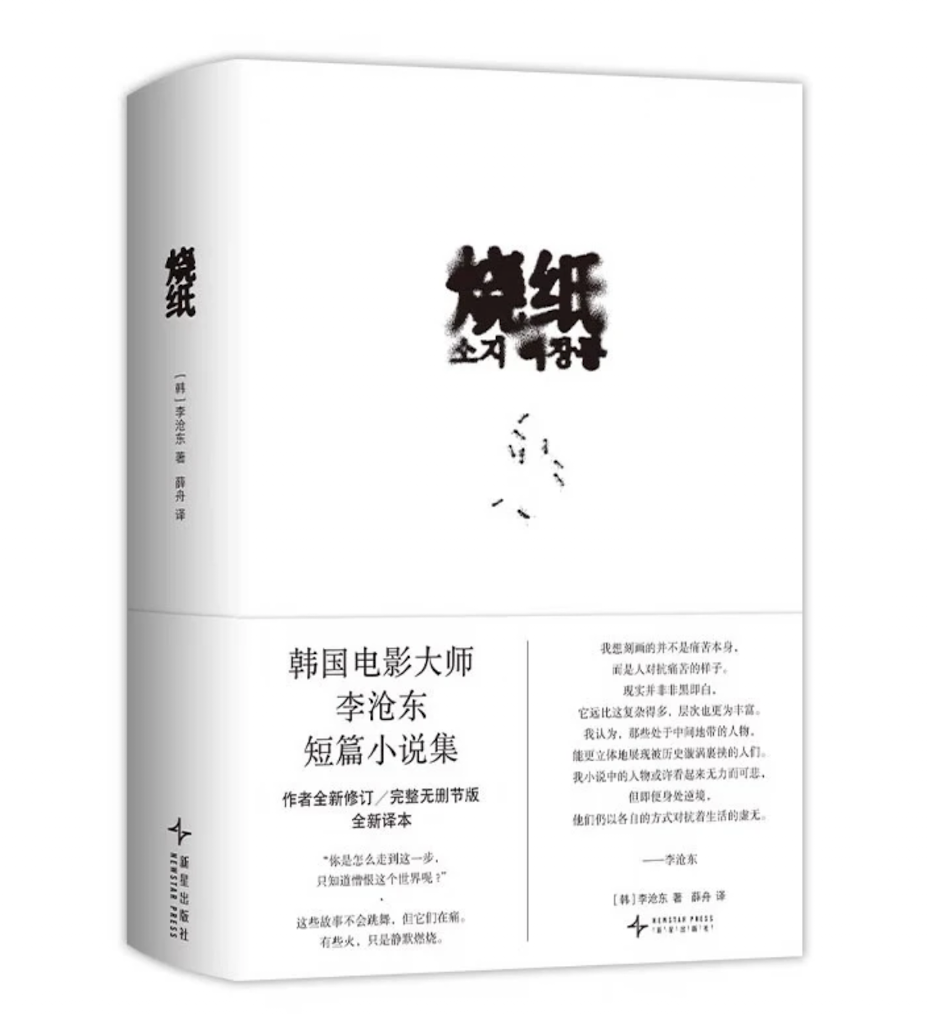 IMG_0352.PNG