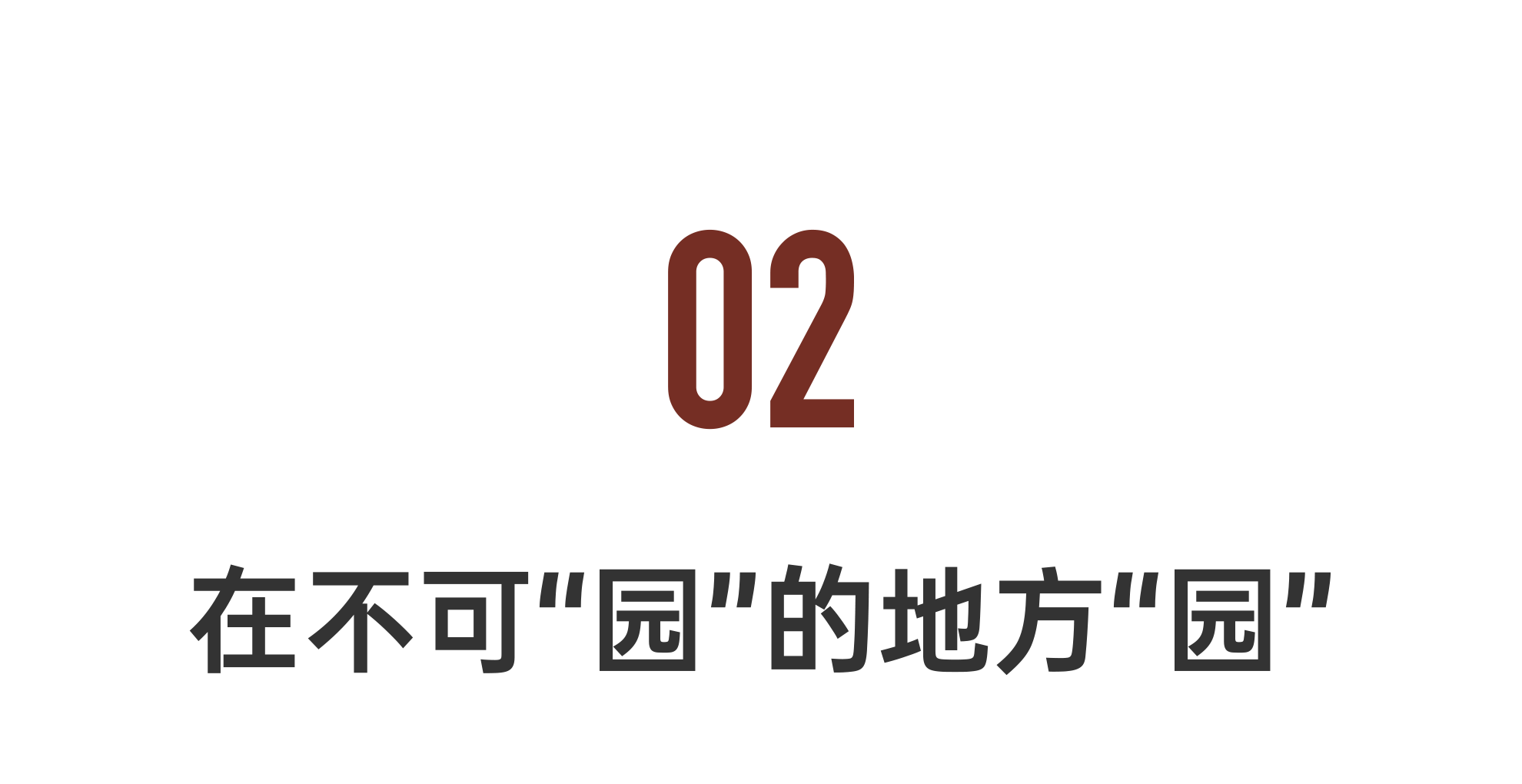 IMG_0561.PNG