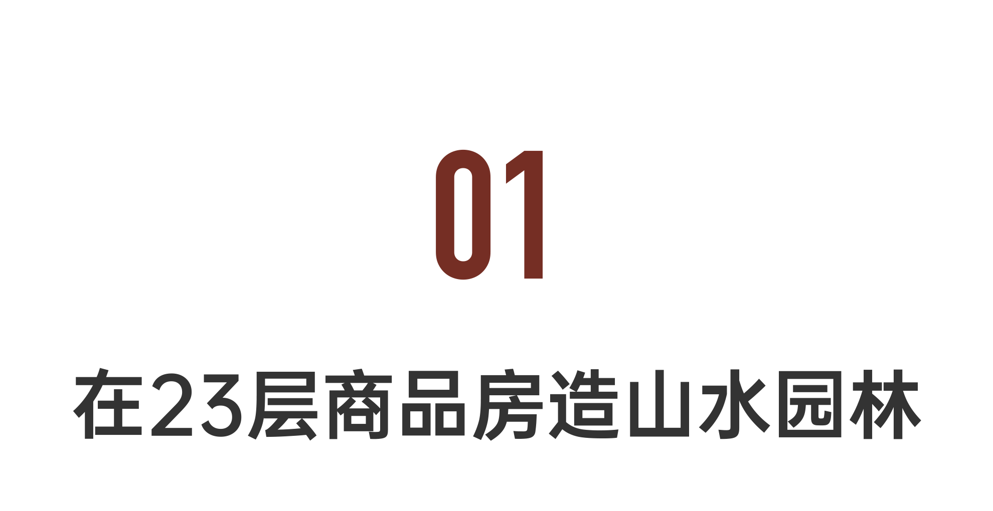 IMG_0550.PNG