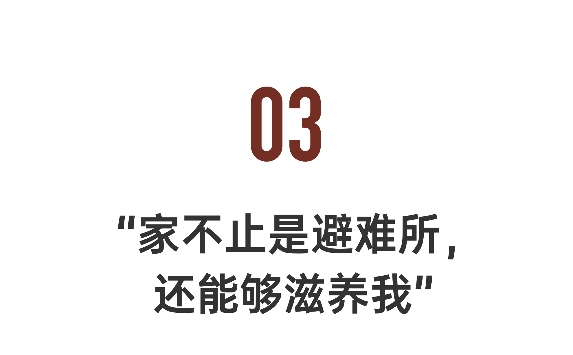 IMG_0573.PNG