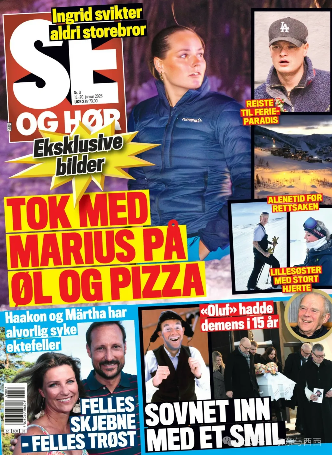 71.jpg