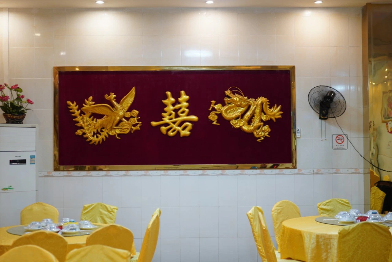 IMG_0523.JPG