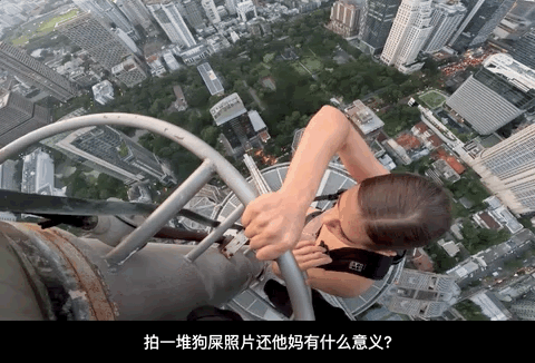 34-ezgif.com-optimize.gif